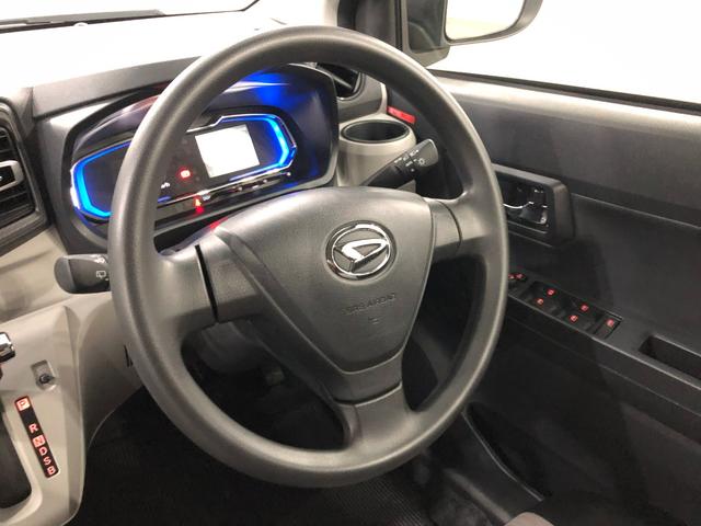ミライースＸ　リミテッドＳＡIII　当社使用サービスカーＵＰ車１年保証距離無制限　走行距離７８０４キロ　クリアランスソナー　ＬＥＤヘッドランプ　アイドリングストップ　スマートアシスト３　電動格納式ドアミラー　キーレス（埼玉県）の中古車