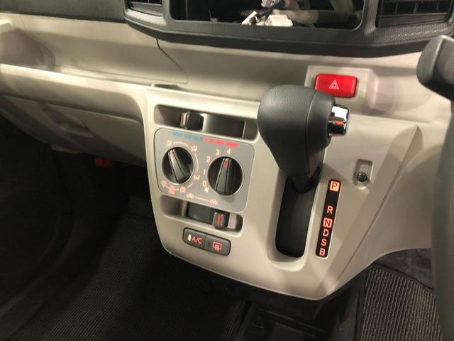 ミライースＸ　リミテッドＳＡIII　当社使用サービスカーＵＰ車１年保証距離無制限　走行距離７８０４キロ　クリアランスソナー　ＬＥＤヘッドランプ　アイドリングストップ　スマートアシスト３　電動格納式ドアミラー　キーレス（埼玉県）の中古車