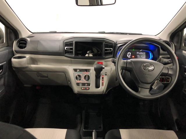 ミライースＸ　リミテッドＳＡIII　当社使用サービスカーＵＰ車１年保証距離無制限　走行距離７８０４キロ　クリアランスソナー　ＬＥＤヘッドランプ　アイドリングストップ　スマートアシスト３　電動格納式ドアミラー　キーレス（埼玉県）の中古車