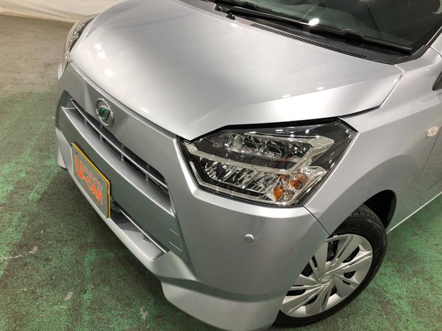 ミライースＸ　リミテッドＳＡIII　当社使用サービスカーＵＰ車１年保証距離無制限　走行距離７８０４キロ　クリアランスソナー　ＬＥＤヘッドランプ　アイドリングストップ　スマートアシスト３　電動格納式ドアミラー　キーレス（埼玉県）の中古車