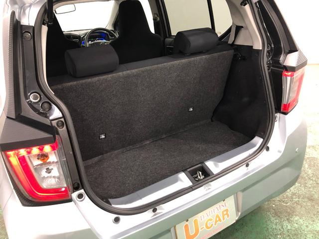 ミライースＸ　リミテッドＳＡIII　当社使用サービスカーＵＰ車１年保証距離無制限　走行距離７８０４キロ　クリアランスソナー　ＬＥＤヘッドランプ　アイドリングストップ　スマートアシスト３　電動格納式ドアミラー　キーレス（埼玉県）の中古車