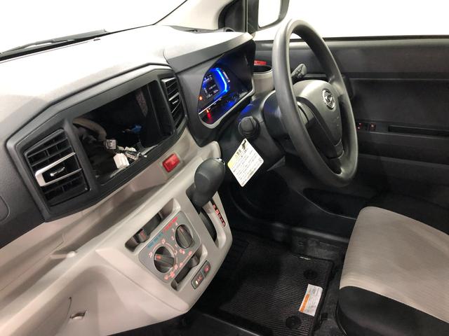ミライースＸ　リミテッドＳＡIII　当社使用サービスカーＵＰ車１年保証距離無制限　走行距離７８０４キロ　クリアランスソナー　ＬＥＤヘッドランプ　アイドリングストップ　スマートアシスト３　電動格納式ドアミラー　キーレス（埼玉県）の中古車