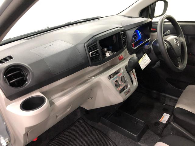 ミライースＸ　リミテッドＳＡIII　当社使用サービスカーＵＰ車１年保証距離無制限　走行距離７８０４キロ　クリアランスソナー　ＬＥＤヘッドランプ　アイドリングストップ　スマートアシスト３　電動格納式ドアミラー　キーレス（埼玉県）の中古車