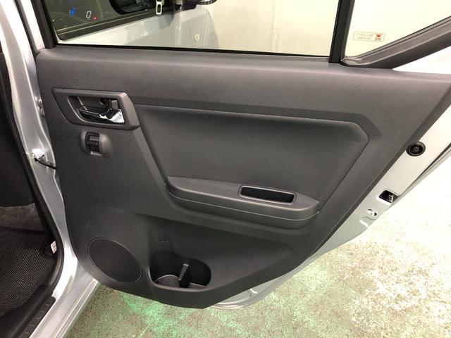 ミライースＸ　リミテッドＳＡIII　当社使用サービスカーＵＰ車１年保証距離無制限　走行距離７８０４キロ　クリアランスソナー　ＬＥＤヘッドランプ　アイドリングストップ　スマートアシスト３　電動格納式ドアミラー　キーレス（埼玉県）の中古車