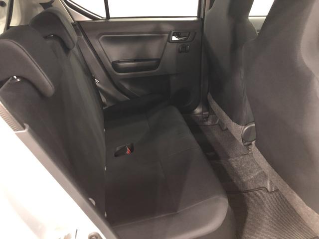ミライースＸ　リミテッドＳＡIII　当社使用サービスカーＵＰ車１年保証距離無制限　走行距離７８０４キロ　クリアランスソナー　ＬＥＤヘッドランプ　アイドリングストップ　スマートアシスト３　電動格納式ドアミラー　キーレス（埼玉県）の中古車