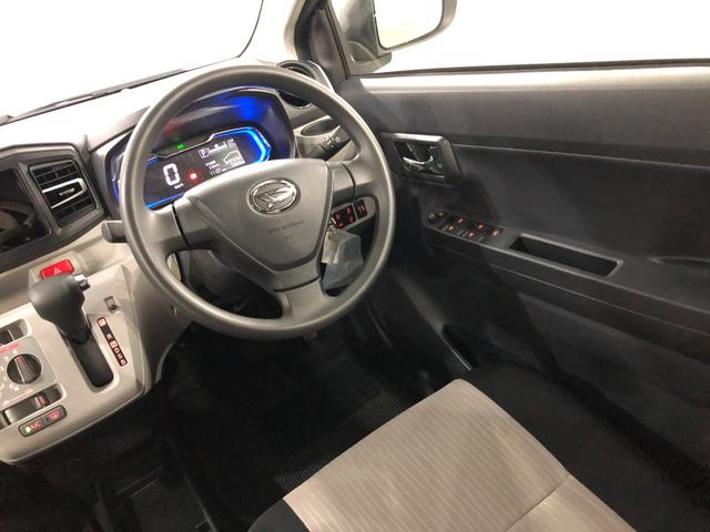 ミライースＸ　リミテッドＳＡIII　当社使用サービスカーＵＰ車１年保証距離無制限　走行距離７８０４キロ　クリアランスソナー　ＬＥＤヘッドランプ　アイドリングストップ　スマートアシスト３　電動格納式ドアミラー　キーレス（埼玉県）の中古車