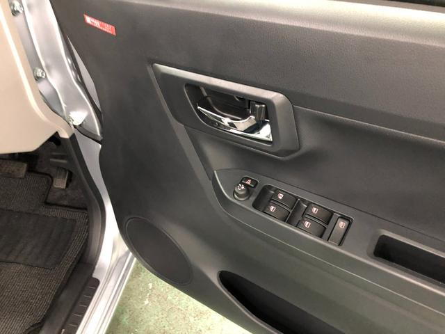 ミライースＸ　リミテッドＳＡIII　当社使用サービスカーＵＰ車１年保証距離無制限　走行距離７８０４キロ　クリアランスソナー　ＬＥＤヘッドランプ　アイドリングストップ　スマートアシスト３　電動格納式ドアミラー　キーレス（埼玉県）の中古車