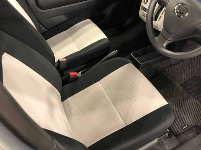 ミライースＸ　リミテッドＳＡIII　当社使用サービスカーＵＰ車１年保証距離無制限　走行距離７８０４キロ　クリアランスソナー　ＬＥＤヘッドランプ　アイドリングストップ　スマートアシスト３　電動格納式ドアミラー　キーレス（埼玉県）の中古車