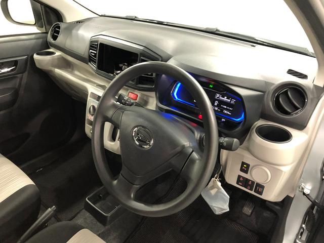 ミライースＸ　リミテッドＳＡIII　当社使用サービスカーＵＰ車１年保証距離無制限　走行距離７８０４キロ　クリアランスソナー　ＬＥＤヘッドランプ　アイドリングストップ　スマートアシスト３　電動格納式ドアミラー　キーレス（埼玉県）の中古車