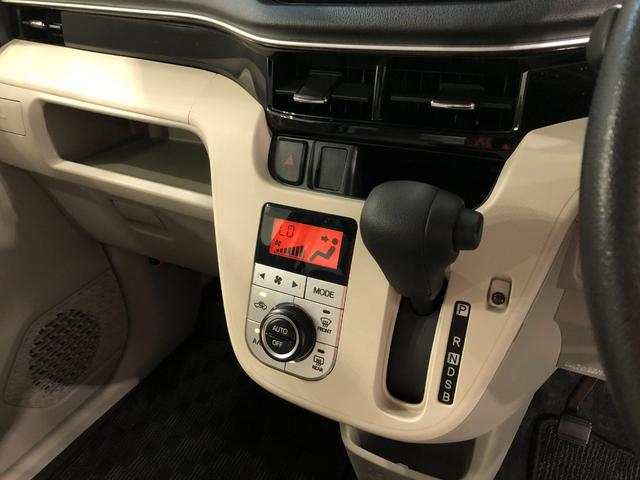ムーヴＸ　ＳＡIII　雹害／走行距離１１０１８７キロ／フロアマット１年保証距離無制限　走行距離１１０１８７キロ　ＣＤチューナー　純正マット　オートマチックハイビーム　オートライト　アイドリングストップ　シートヒーター　スマートアシスト３　プッシュボタンスタート（埼玉県）の中古車