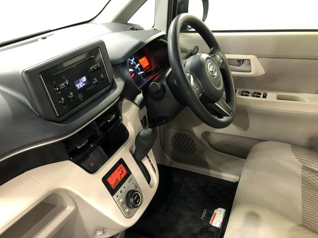 ムーヴＸ　ＳＡIII　雹害／走行距離１１０１８７キロ／フロアマット１年保証距離無制限　走行距離１１０１８７キロ　ＣＤチューナー　純正マット　オートマチックハイビーム　オートライト　アイドリングストップ　シートヒーター　スマートアシスト３　プッシュボタンスタート（埼玉県）の中古車