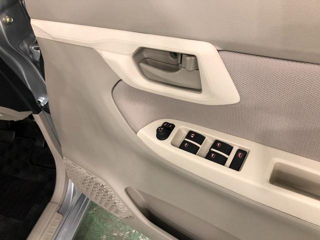 ムーヴＸ　ＳＡIII　雹害／走行距離１１０１８７キロ／フロアマット１年保証距離無制限　走行距離１１０１８７キロ　ＣＤチューナー　純正マット　オートマチックハイビーム　オートライト　アイドリングストップ　シートヒーター　スマートアシスト３　プッシュボタンスタート（埼玉県）の中古車