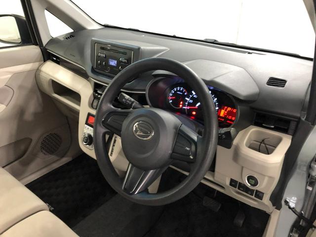 ムーヴＸ　ＳＡIII　雹害／走行距離１１０１８７キロ／フロアマット１年保証距離無制限　走行距離１１０１８７キロ　ＣＤチューナー　純正マット　オートマチックハイビーム　オートライト　アイドリングストップ　シートヒーター　スマートアシスト３　プッシュボタンスタート（埼玉県）の中古車