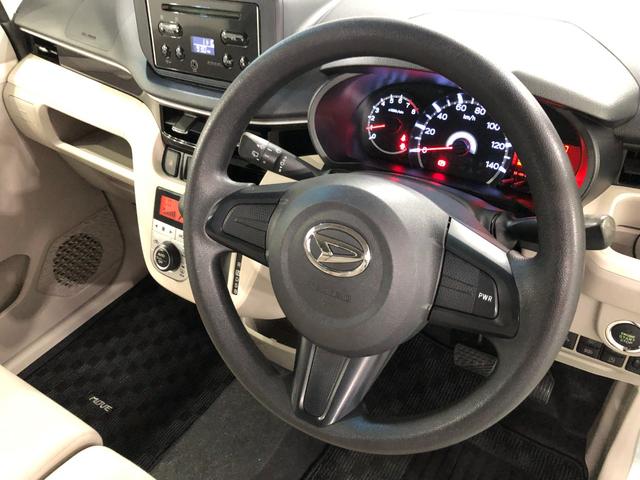 ムーヴＸ　ＳＡIII　雹害／走行距離１１０１８７キロ／フロアマット１年保証距離無制限　走行距離１１０１８７キロ　ＣＤチューナー　純正マット　オートマチックハイビーム　オートライト　アイドリングストップ　シートヒーター　スマートアシスト３　プッシュボタンスタート（埼玉県）の中古車