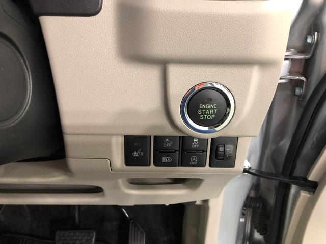 ムーヴＸ　ＳＡIII　雹害／走行距離１１０１８７キロ／フロアマット１年保証距離無制限　走行距離１１０１８７キロ　ＣＤチューナー　純正マット　オートマチックハイビーム　オートライト　アイドリングストップ　シートヒーター　スマートアシスト３　プッシュボタンスタート（埼玉県）の中古車