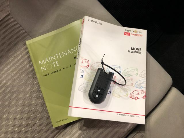 ムーヴＸ　ＳＡIII　雹害／走行距離１１０１８７キロ／フロアマット１年保証距離無制限　走行距離１１０１８７キロ　ＣＤチューナー　純正マット　オートマチックハイビーム　オートライト　アイドリングストップ　シートヒーター　スマートアシスト３　プッシュボタンスタート（埼玉県）の中古車