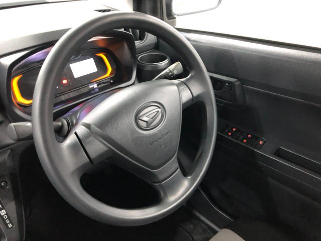 ミライースＬ　ＳＡIII　走行１５３６９キロ／ＣＤチューナー／マット１年保証距離無制限　走行距離１５３６９キロ　ＣＤチューナー　マット　助手席エアバッグ　クリアランスソナー　オートマチックハイビーム　アイドリングストップ　スマートアシスト３　キーレス（埼玉県）の中古車
