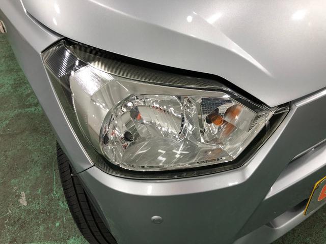 ミライースＬ　ＳＡIII　走行１５３６９キロ／ＣＤチューナー／マット１年保証距離無制限　走行距離１５３６９キロ　ＣＤチューナー　マット　助手席エアバッグ　クリアランスソナー　オートマチックハイビーム　アイドリングストップ　スマートアシスト３　キーレス（埼玉県）の中古車