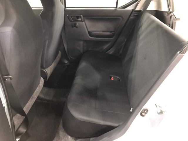 ミライースＬ　ＳＡIII　走行１５３６９キロ／ＣＤチューナー／マット１年保証距離無制限　走行距離１５３６９キロ　ＣＤチューナー　マット　助手席エアバッグ　クリアランスソナー　オートマチックハイビーム　アイドリングストップ　スマートアシスト３　キーレス（埼玉県）の中古車