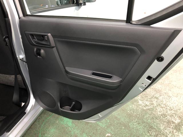 ミライースＬ　ＳＡIII　走行１５３６９キロ／ＣＤチューナー／マット１年保証距離無制限　走行距離１５３６９キロ　ＣＤチューナー　マット　助手席エアバッグ　クリアランスソナー　オートマチックハイビーム　アイドリングストップ　スマートアシスト３　キーレス（埼玉県）の中古車