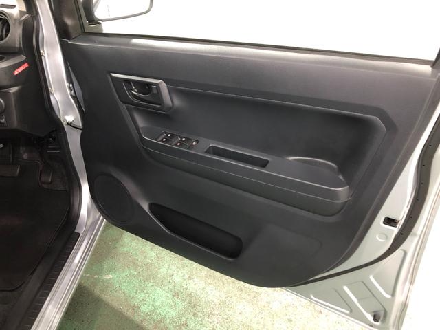 ミライースＬ　ＳＡIII　走行１５３６９キロ／ＣＤチューナー／マット１年保証距離無制限　走行距離１５３６９キロ　ＣＤチューナー　マット　助手席エアバッグ　クリアランスソナー　オートマチックハイビーム　アイドリングストップ　スマートアシスト３　キーレス（埼玉県）の中古車