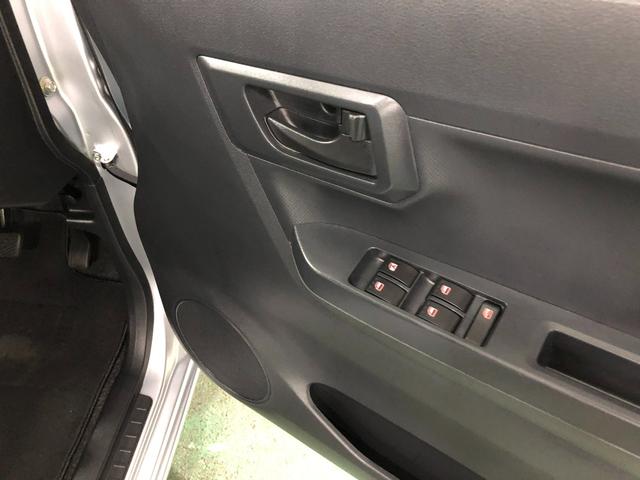ミライースＬ　ＳＡIII　走行１５３６９キロ／ＣＤチューナー／マット１年保証距離無制限　走行距離１５３６９キロ　ＣＤチューナー　マット　助手席エアバッグ　クリアランスソナー　オートマチックハイビーム　アイドリングストップ　スマートアシスト３　キーレス（埼玉県）の中古車
