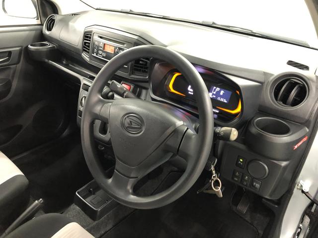 ミライースＬ　ＳＡIII　走行１５３６９キロ／ＣＤチューナー／マット１年保証距離無制限　走行距離１５３６９キロ　ＣＤチューナー　マット　助手席エアバッグ　クリアランスソナー　オートマチックハイビーム　アイドリングストップ　スマートアシスト３　キーレス（埼玉県）の中古車