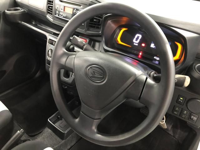 ミライースＬ　ＳＡIII　走行１５３６９キロ／ＣＤチューナー／マット１年保証距離無制限　走行距離１５３６９キロ　ＣＤチューナー　マット　助手席エアバッグ　クリアランスソナー　オートマチックハイビーム　アイドリングストップ　スマートアシスト３　キーレス（埼玉県）の中古車