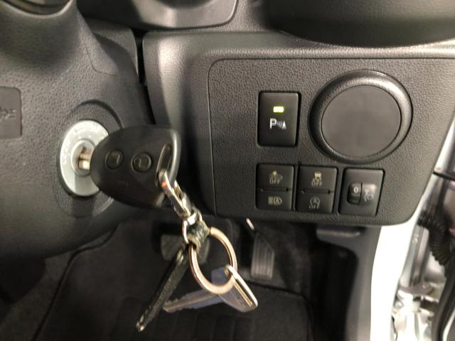ミライースＬ　ＳＡIII　走行１５３６９キロ／ＣＤチューナー／マット１年保証距離無制限　走行距離１５３６９キロ　ＣＤチューナー　マット　助手席エアバッグ　クリアランスソナー　オートマチックハイビーム　アイドリングストップ　スマートアシスト３　キーレス（埼玉県）の中古車