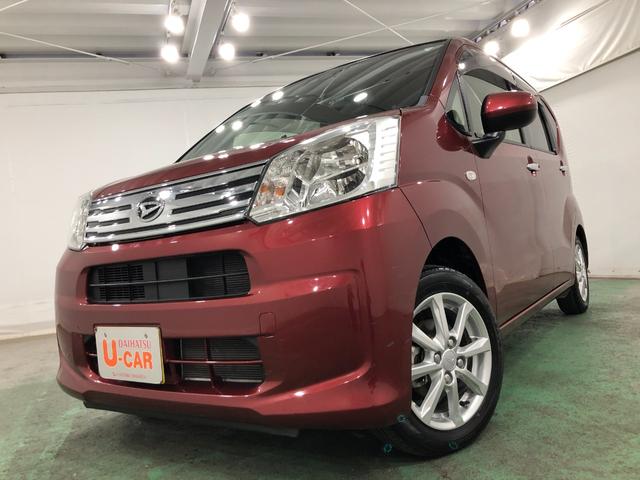 ムーヴＸリミテッドII　ＳＡIII　雹害車／走行１９０８３キロ１年保証距離無制限　走行距離１９０８３キロ　純正カーペットマット　ナビ　ＴＶ　バックカメラ　ＬＥＤオートライト　アイドリングストップ　シートヒーター　ＤＶＤ再生　ベンチシート　ＵＳＢポート（埼玉県）の中古車