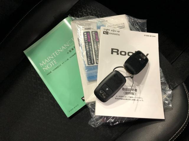 ロッキープレミアムＧ　車検整備付／走行１７８１６キロ／ナビ／ドラレコ１年保証距離無制限　走行距離１７８１６キロ　車検整備付　フルセグナビ　パノラマモニター　ドラレコ　純正マット　サイドエアバッグ　ＬＥＤヘッドランプ　アイドリングストップ　シートヒーター　キーフリー（埼玉県）の中古車