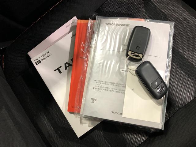 タフトＧ　走行８６３７キロ／ナビ／バックカメラ／ドラレコ１年保証距離無制限　走行８６３７キロ　ナビ　ドラレコ　バックカメラ　Ｂｌｕｅｔｏｏｔｈ　ＵＳＢ　ＤＶＤ　純正マット　シートヒーター　オートマチックハイビーム　オートライト　ＬＥＤヘッドランプ（埼玉県）の中古車