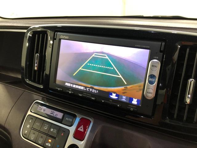 Ｎ−ＯＮＥプレミアム　ツアラー　車検整備付／走行８６５８１キロ／ナビ１年保証距離無制限　走行距離８６５８１キロ　車検整備付　ワンセグナビ　バックカメラ　ブルートゥース　ドラレコ　純正マット　サイドエアバッグ　オートライト　ＨＩＤヘッドランプ（埼玉県）の中古車