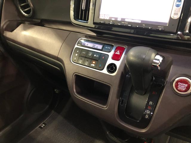 Ｎ−ＯＮＥプレミアム　ツアラー　車検整備付／走行８６５８１キロ／ナビ１年保証距離無制限　走行距離８６５８１キロ　車検整備付　ワンセグナビ　バックカメラ　ブルートゥース　ドラレコ　純正マット　サイドエアバッグ　オートライト　ＨＩＤヘッドランプ（埼玉県）の中古車
