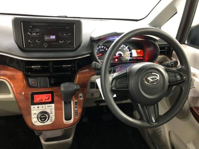 ムーヴＸ　ＳＡIII　車検整備付／走行２０４２７キロ／オートライト１年保証距離無制限　走行距離２０４２７キロ　ＣＤチューナー　純正マット　助手席エアバッグ　オートライト　アイドリングストップ　シートヒーター　プッシュボタンスタート　スマートアシスト３　キーフリー（埼玉県）の中古車