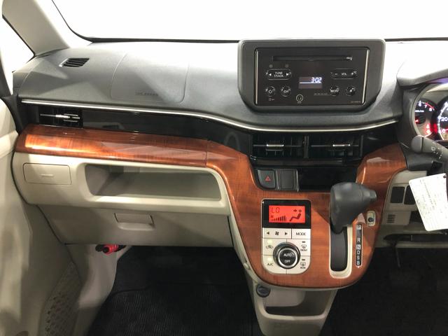 ムーヴＸ　ＳＡIII　車検整備付／走行２０４２７キロ／オートライト１年保証距離無制限　走行距離２０４２７キロ　ＣＤチューナー　純正マット　助手席エアバッグ　オートライト　アイドリングストップ　シートヒーター　プッシュボタンスタート　スマートアシスト３　キーフリー（埼玉県）の中古車
