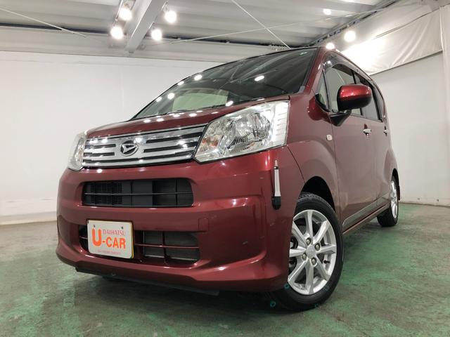 ムーヴＸ　ＳＡIII　車検整備付／走行２０４２７キロ／オートライト１年保証距離無制限　走行距離２０４２７キロ　ＣＤチューナー　純正マット　助手席エアバッグ　オートライト　アイドリングストップ　シートヒーター　プッシュボタンスタート　スマートアシスト３　キーフリー（埼玉県）の中古車