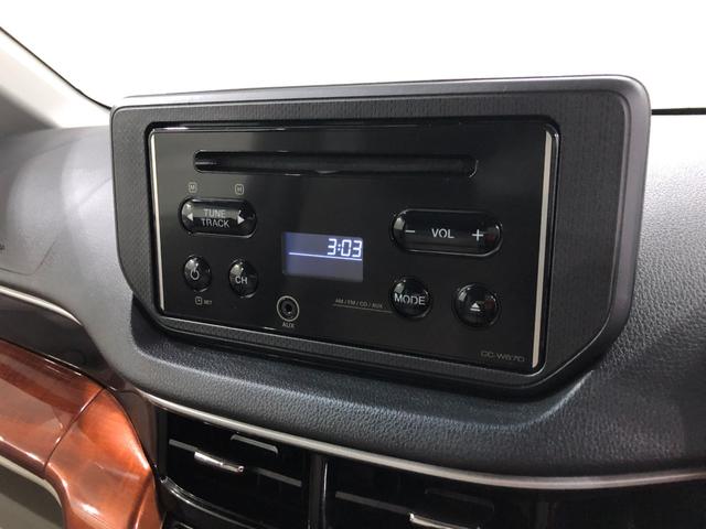 ムーヴＸ　ＳＡIII　車検整備付／走行２０４２７キロ／オートライト１年保証距離無制限　走行距離２０４２７キロ　ＣＤチューナー　純正マット　助手席エアバッグ　オートライト　アイドリングストップ　シートヒーター　プッシュボタンスタート　スマートアシスト３　キーフリー（埼玉県）の中古車