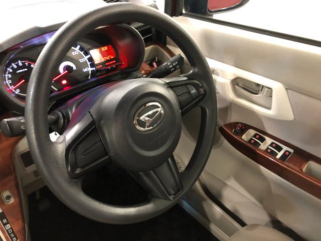 ムーヴＸ　ＳＡIII　車検整備付／走行２０４２７キロ／オートライト１年保証距離無制限　走行距離２０４２７キロ　ＣＤチューナー　純正マット　助手席エアバッグ　オートライト　アイドリングストップ　シートヒーター　プッシュボタンスタート　スマートアシスト３　キーフリー（埼玉県）の中古車