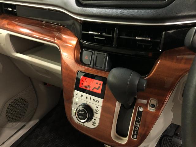 ムーヴＸ　ＳＡIII　車検整備付／走行２０４２７キロ／オートライト１年保証距離無制限　走行距離２０４２７キロ　ＣＤチューナー　純正マット　助手席エアバッグ　オートライト　アイドリングストップ　シートヒーター　プッシュボタンスタート　スマートアシスト３　キーフリー（埼玉県）の中古車