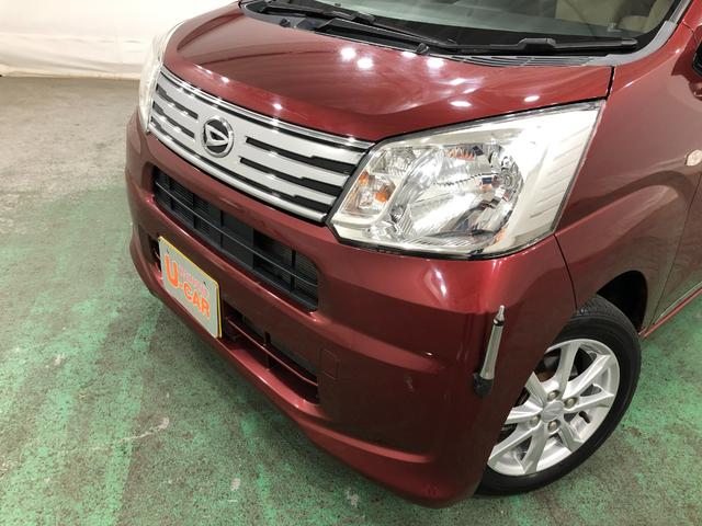 ムーヴＸ　ＳＡIII　車検整備付／走行２０４２７キロ／オートライト１年保証距離無制限　走行距離２０４２７キロ　ＣＤチューナー　純正マット　助手席エアバッグ　オートライト　アイドリングストップ　シートヒーター　プッシュボタンスタート　スマートアシスト３　キーフリー（埼玉県）の中古車