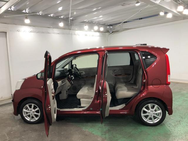 ムーヴＸ　ＳＡIII　車検整備付／走行２０４２７キロ／オートライト１年保証距離無制限　走行距離２０４２７キロ　ＣＤチューナー　純正マット　助手席エアバッグ　オートライト　アイドリングストップ　シートヒーター　プッシュボタンスタート　スマートアシスト３　キーフリー（埼玉県）の中古車