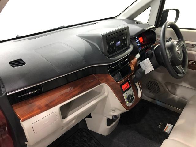 ムーヴＸ　ＳＡIII　車検整備付／走行２０４２７キロ／オートライト１年保証距離無制限　走行距離２０４２７キロ　ＣＤチューナー　純正マット　助手席エアバッグ　オートライト　アイドリングストップ　シートヒーター　プッシュボタンスタート　スマートアシスト３　キーフリー（埼玉県）の中古車