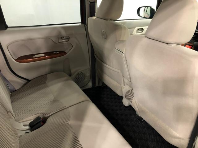 ムーヴＸ　ＳＡIII　車検整備付／走行２０４２７キロ／オートライト１年保証距離無制限　走行距離２０４２７キロ　ＣＤチューナー　純正マット　助手席エアバッグ　オートライト　アイドリングストップ　シートヒーター　プッシュボタンスタート　スマートアシスト３　キーフリー（埼玉県）の中古車