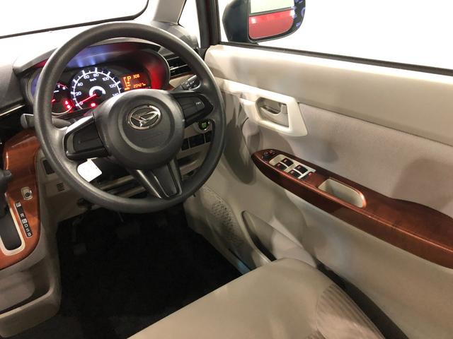ムーヴＸ　ＳＡIII　車検整備付／走行２０４２７キロ／オートライト１年保証距離無制限　走行距離２０４２７キロ　ＣＤチューナー　純正マット　助手席エアバッグ　オートライト　アイドリングストップ　シートヒーター　プッシュボタンスタート　スマートアシスト３　キーフリー（埼玉県）の中古車