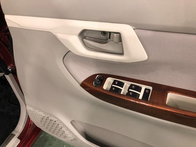 ムーヴＸ　ＳＡIII　車検整備付／走行２０４２７キロ／オートライト１年保証距離無制限　走行距離２０４２７キロ　ＣＤチューナー　純正マット　助手席エアバッグ　オートライト　アイドリングストップ　シートヒーター　プッシュボタンスタート　スマートアシスト３　キーフリー（埼玉県）の中古車