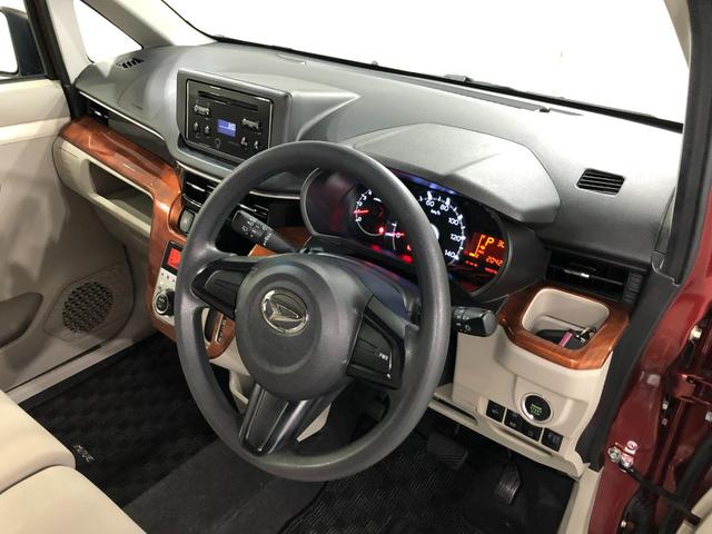 ムーヴＸ　ＳＡIII　車検整備付／走行２０４２７キロ／オートライト１年保証距離無制限　走行距離２０４２７キロ　ＣＤチューナー　純正マット　助手席エアバッグ　オートライト　アイドリングストップ　シートヒーター　プッシュボタンスタート　スマートアシスト３　キーフリー（埼玉県）の中古車