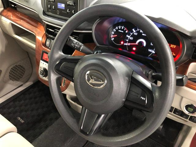 ムーヴＸ　ＳＡIII　車検整備付／走行２０４２７キロ／オートライト１年保証距離無制限　走行距離２０４２７キロ　ＣＤチューナー　純正マット　助手席エアバッグ　オートライト　アイドリングストップ　シートヒーター　プッシュボタンスタート　スマートアシスト３　キーフリー（埼玉県）の中古車