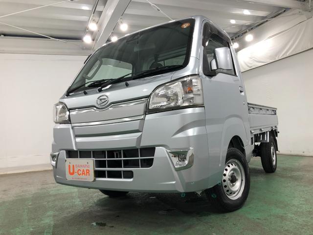 ハイゼットトラックエクストラＳＡIIIｔ　ＭＴ５速／走行１０７３３キロ／マット１年保証距離無制限　走行距離１０７３３キロ　ＭＴ５速　マニュアル車　ＣＤチューナー　純正マット　荷台作業灯　助手席エアバッグ　スマートアシスト３ｔ　マニュアルエアコン（埼玉県）の中古車