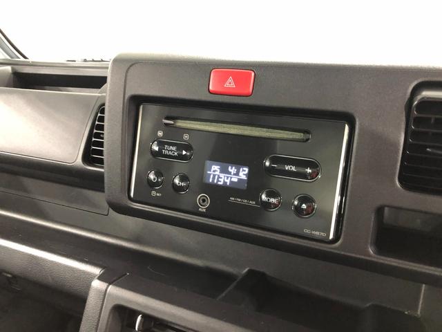 ハイゼットトラックエクストラＳＡIIIｔ　ＭＴ５速／走行１０７３３キロ／マット１年保証距離無制限　走行距離１０７３３キロ　ＭＴ５速　マニュアル車　ＣＤチューナー　純正マット　荷台作業灯　助手席エアバッグ　スマートアシスト３ｔ　マニュアルエアコン（埼玉県）の中古車